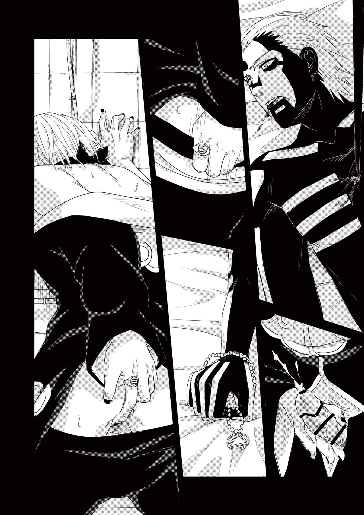 [弈] Innocent Sin (NARUTO -ナルト-) [中国語] [DL版]