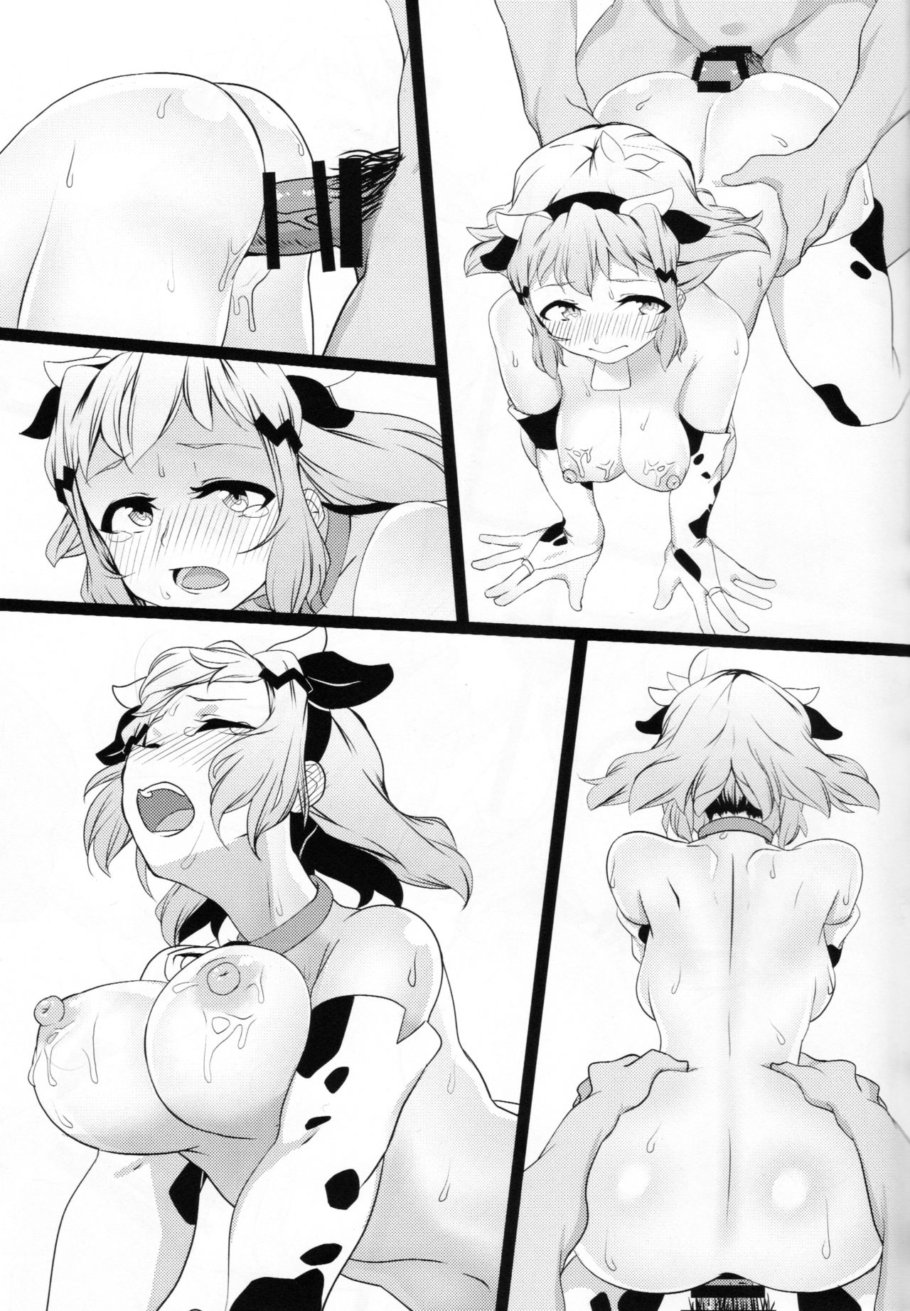 [一尺八寸館 (そり)] ビッキーのスケベ本 2 (戦姫絶唱シンフォギア)