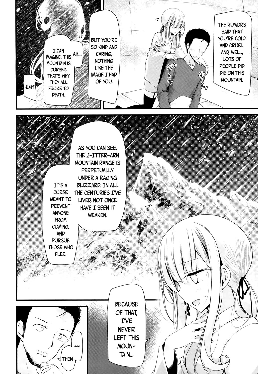 [大嘘] Freeze!! (永遠娘 4) [英訳] [DL版]