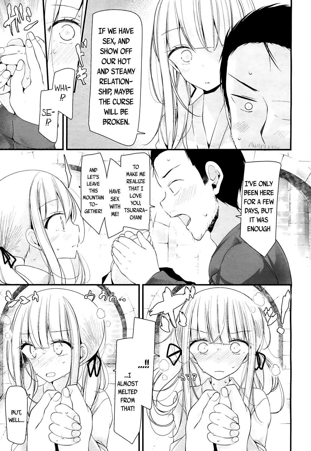 [大嘘] Freeze!! (永遠娘 4) [英訳] [DL版]