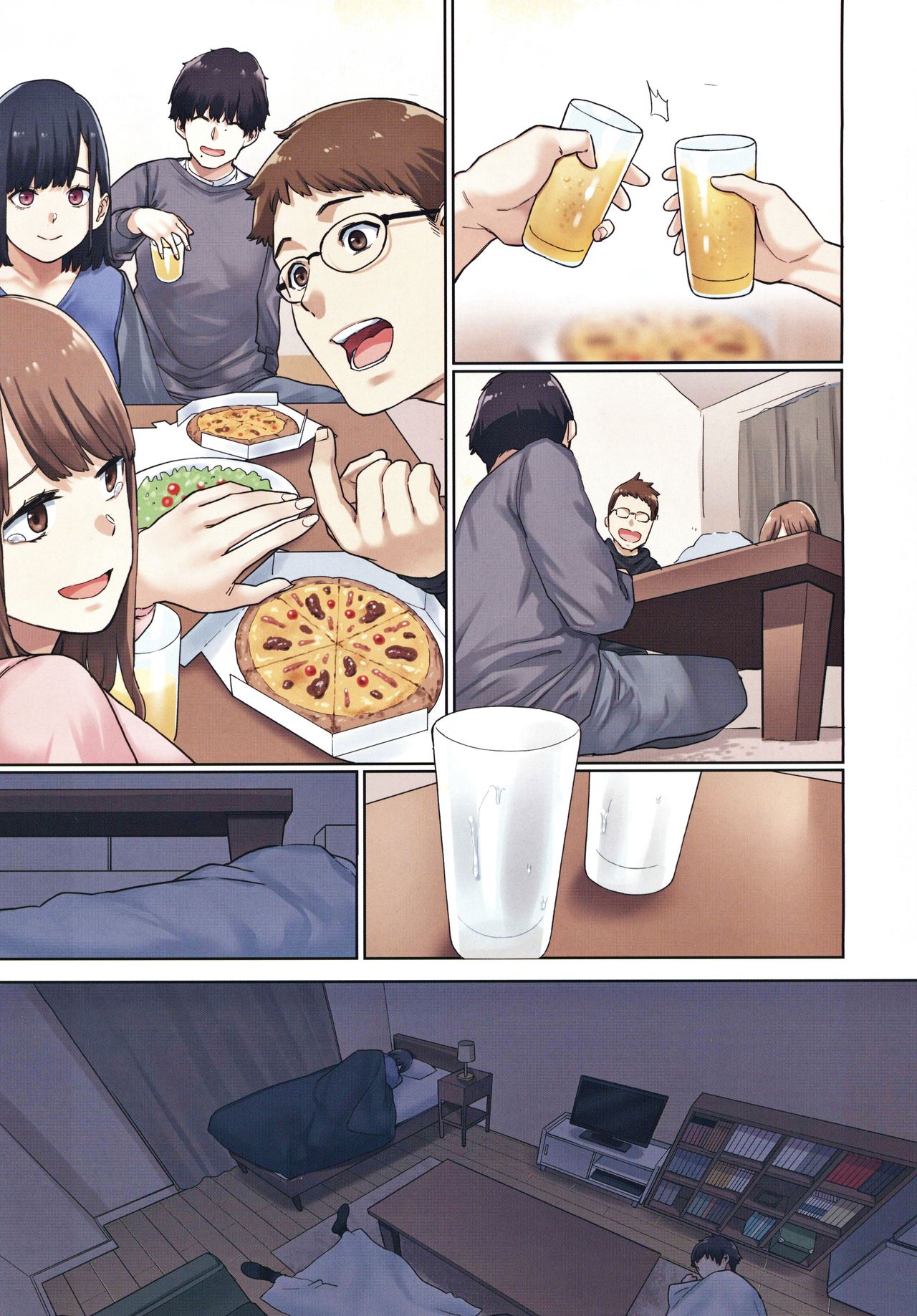 [やまなし娘。 (ちゅーりっふ。、shituzhi、たかお)] 彼女が不在の間、彼女の親友と四六時中、中出ししました。