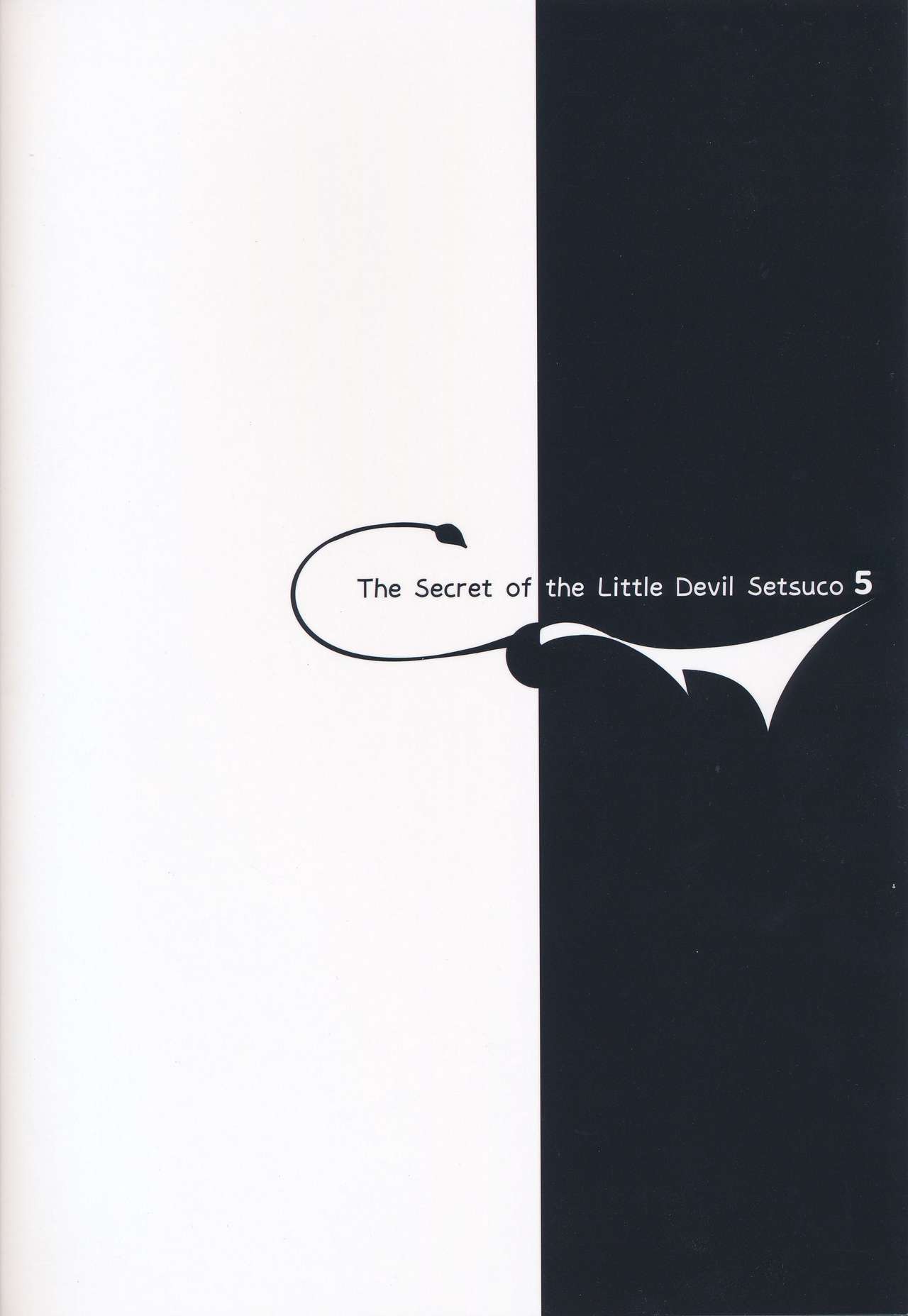 (C96) [ちょこれーとらんど (kakao)] 小悪魔せつこの秘密 vol.5