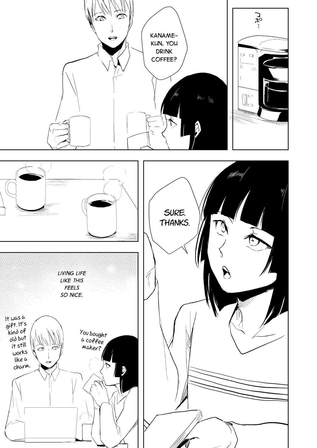 [ヤドクガエル (locon)] 要くんの日常 [英訳]