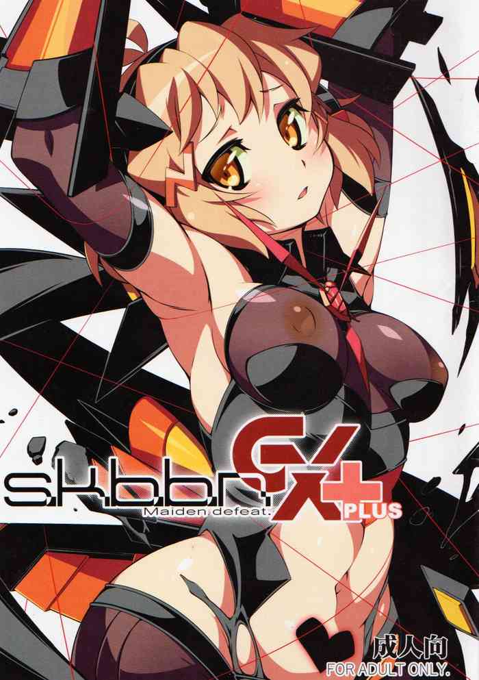 (C91) [ガミ・ライズ (賀)] s.k.b.b.n GX + (戦姫絶唱シンフォギア)