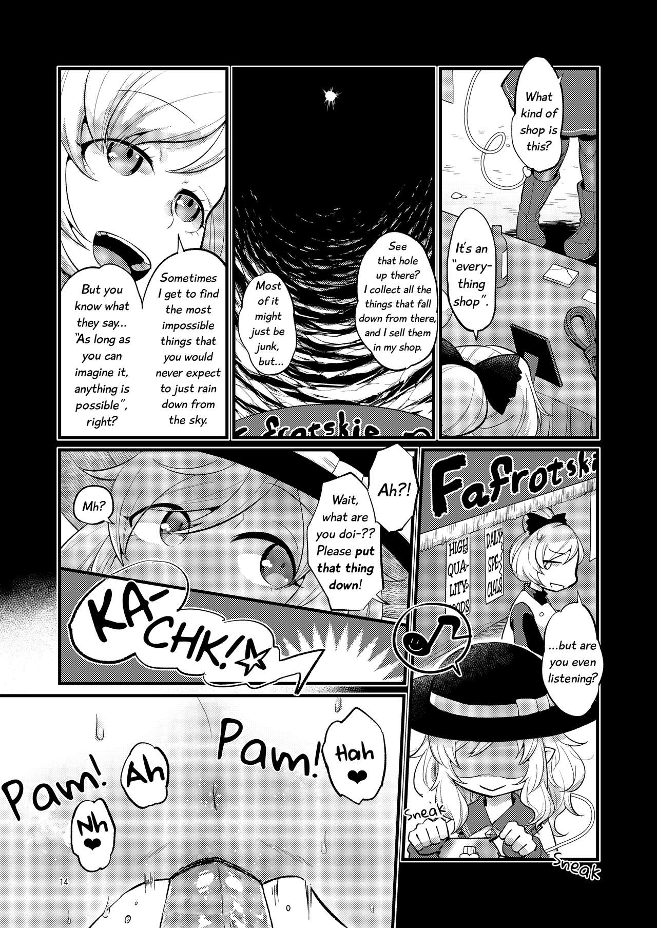 [ついてゆけぬよ (ぞ)] Femme Fatale Fafrotskies (東方Project) [英訳] [DL版]