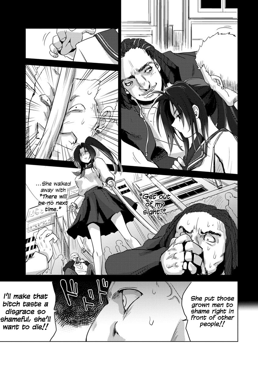 [デイノジ] 卑劣なる報復 (強女姦落) [英訳] [DL版]