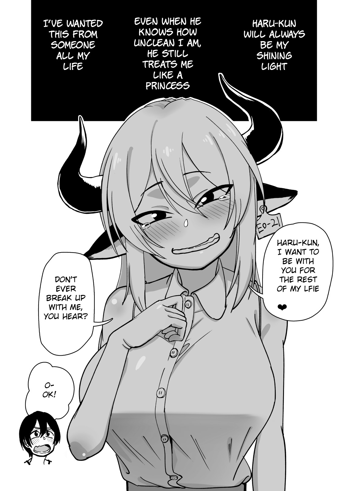 [にらみっ子工場] メス牛娼婦の王子様 NTR編 [英訳]