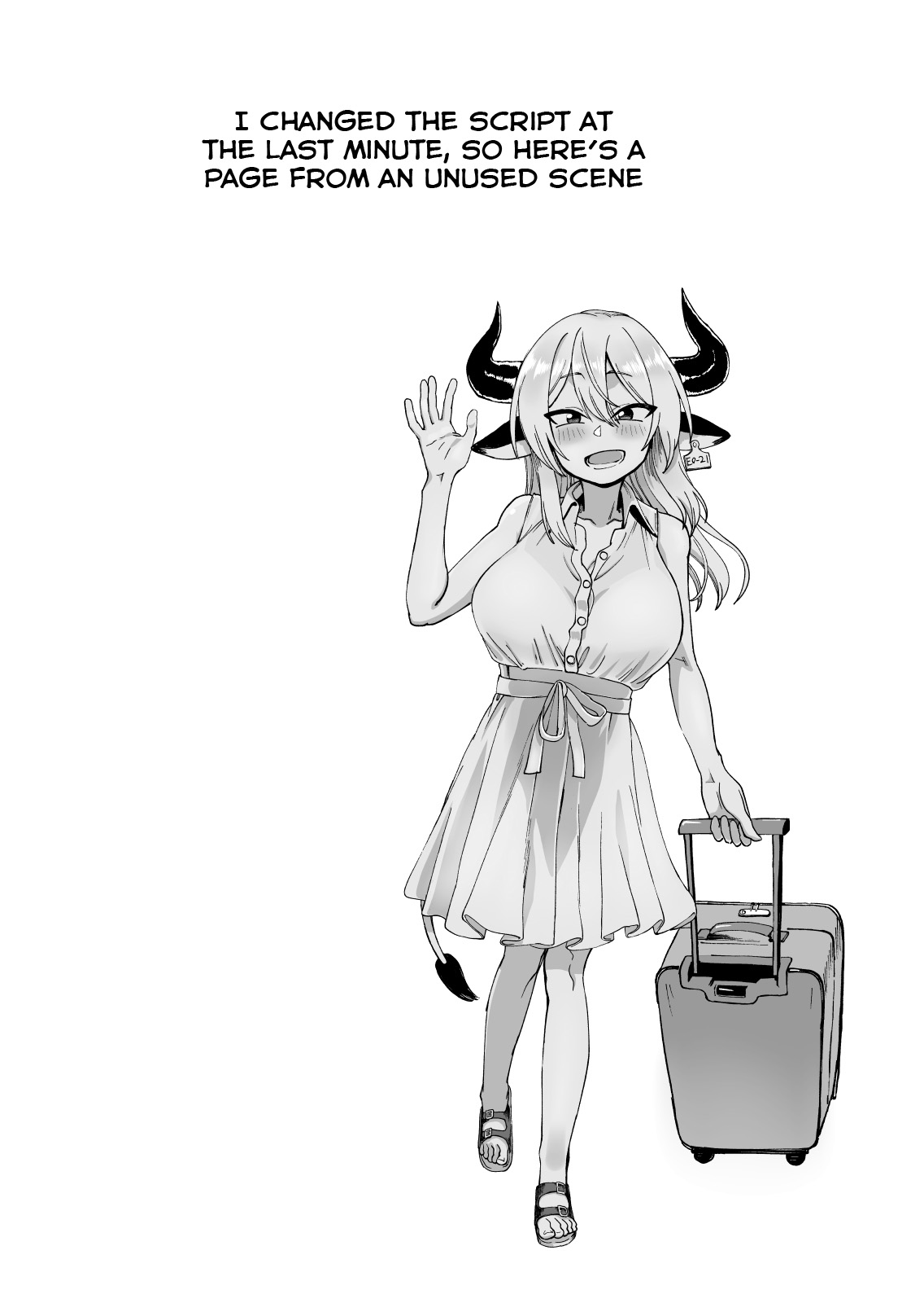 [にらみっ子工場] メス牛娼婦の王子様 NTR編 [英訳]