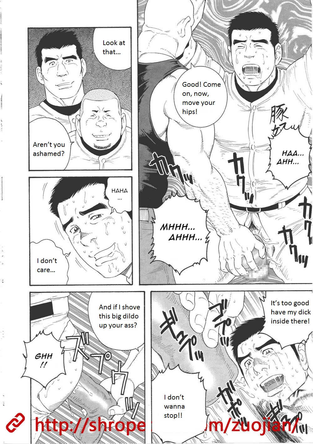 [田亀源五郎] 奴隷調教合宿 [英訳]