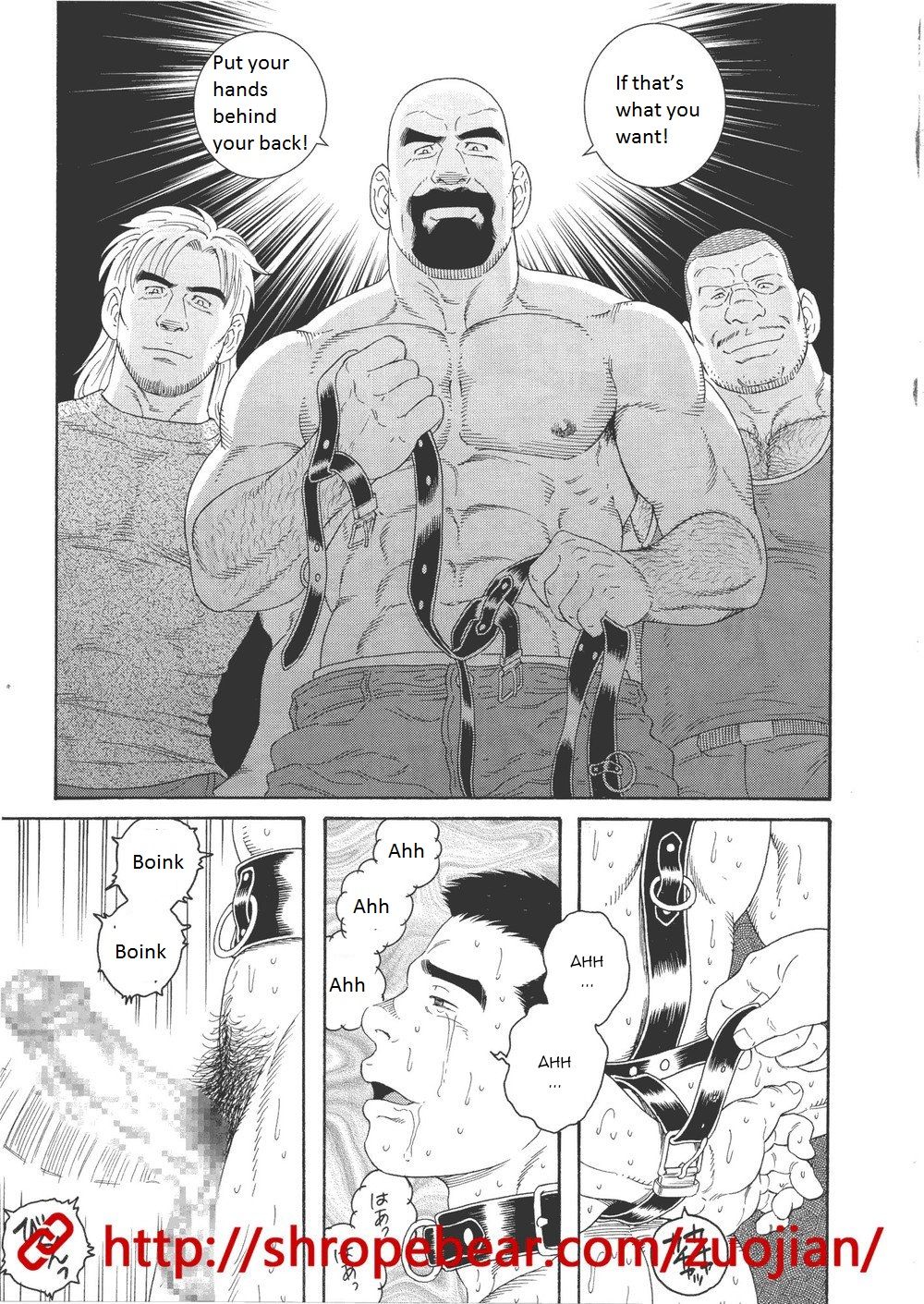 [田亀源五郎] 奴隷調教合宿 [英訳]