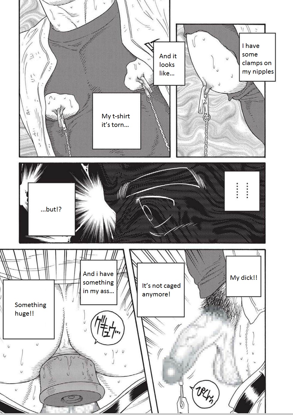 [田亀源五郎] 奴隷調教合宿 [英訳]