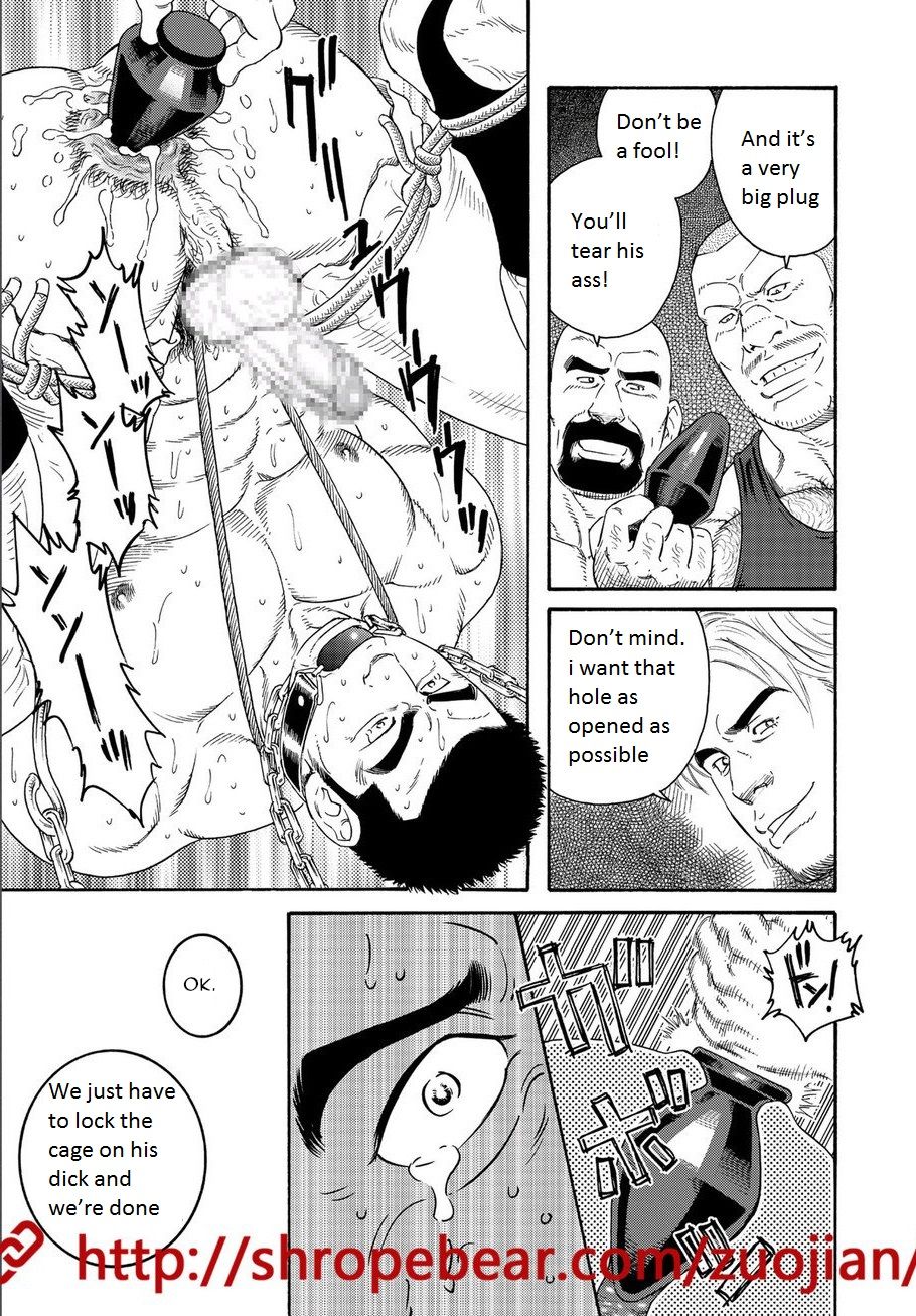 [田亀源五郎] 奴隷調教合宿 [英訳]