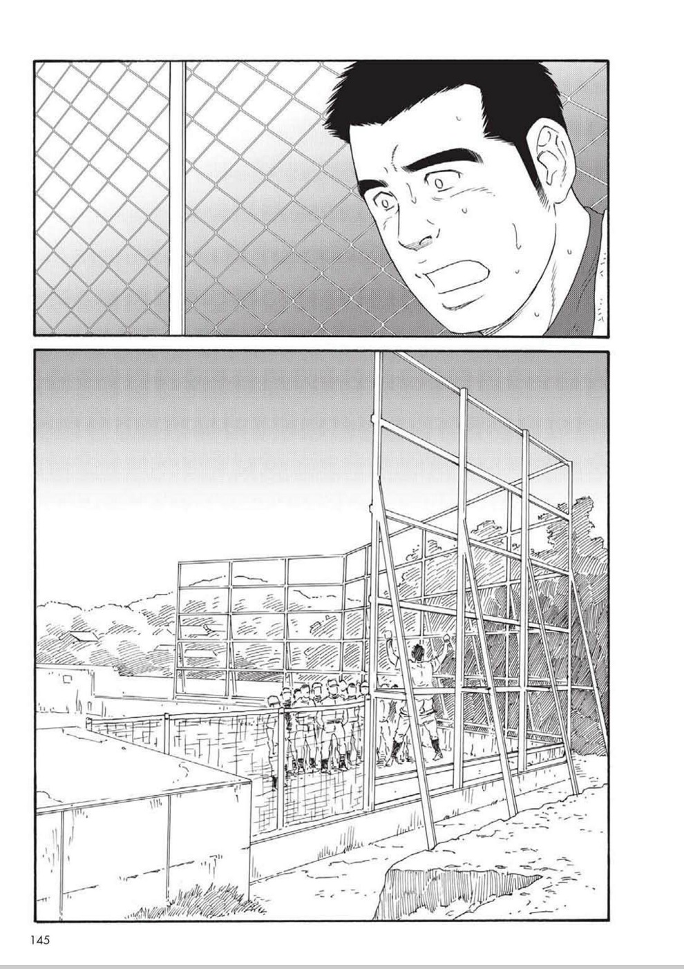 [田亀源五郎] 奴隷調教合宿 [英訳]