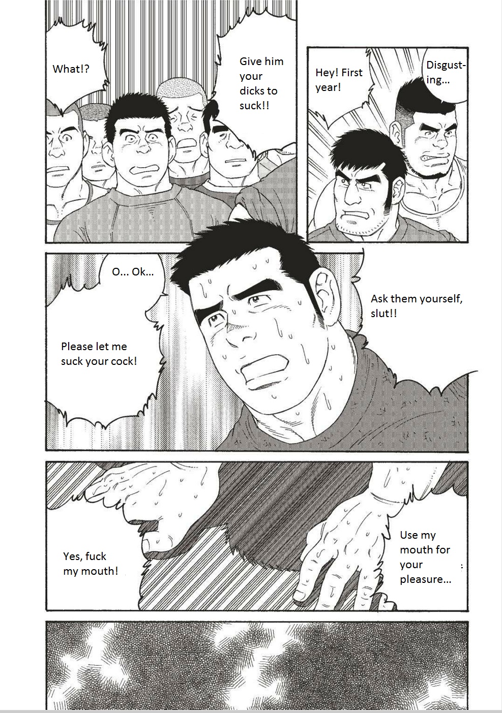 [田亀源五郎] 奴隷調教合宿 [英訳]