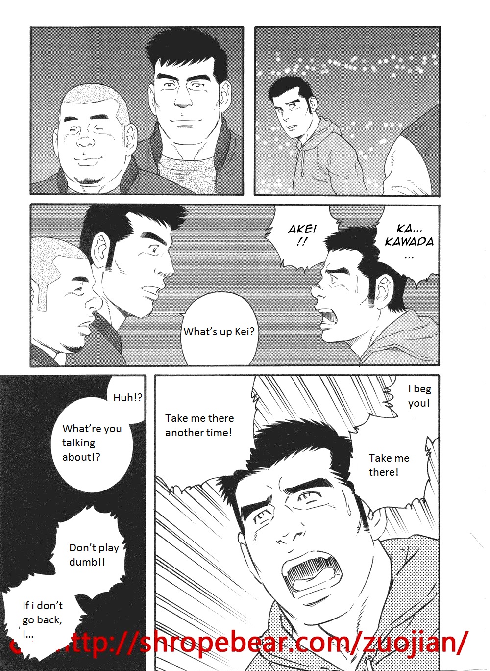 [田亀源五郎] 奴隷調教合宿 [英訳]