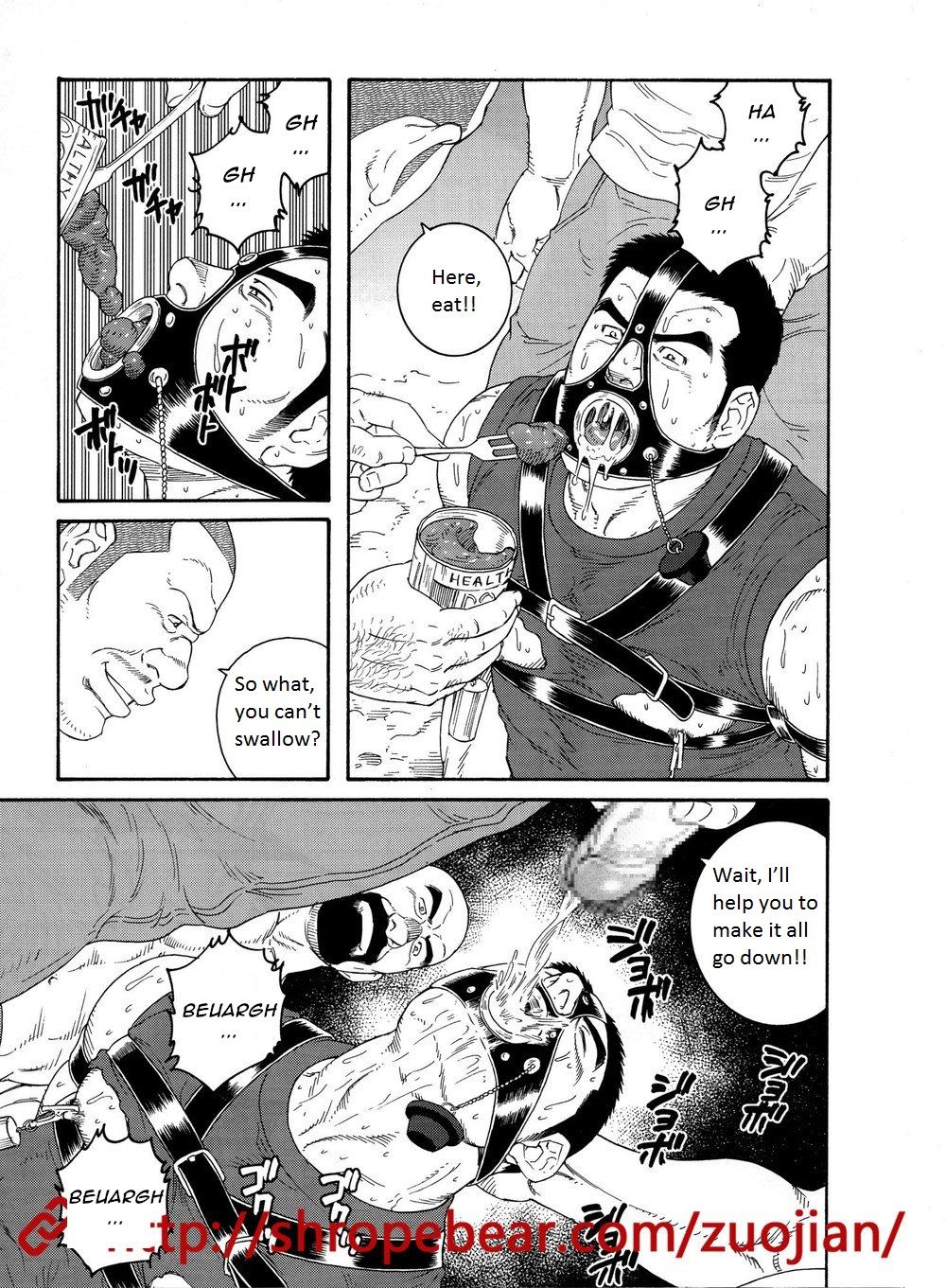 [田亀源五郎] 奴隷調教合宿 [英訳]