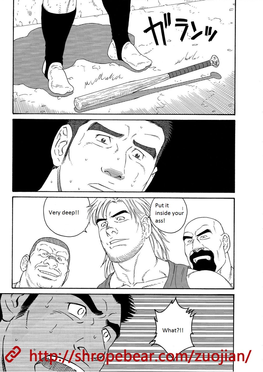 [田亀源五郎] 奴隷調教合宿 [英訳]