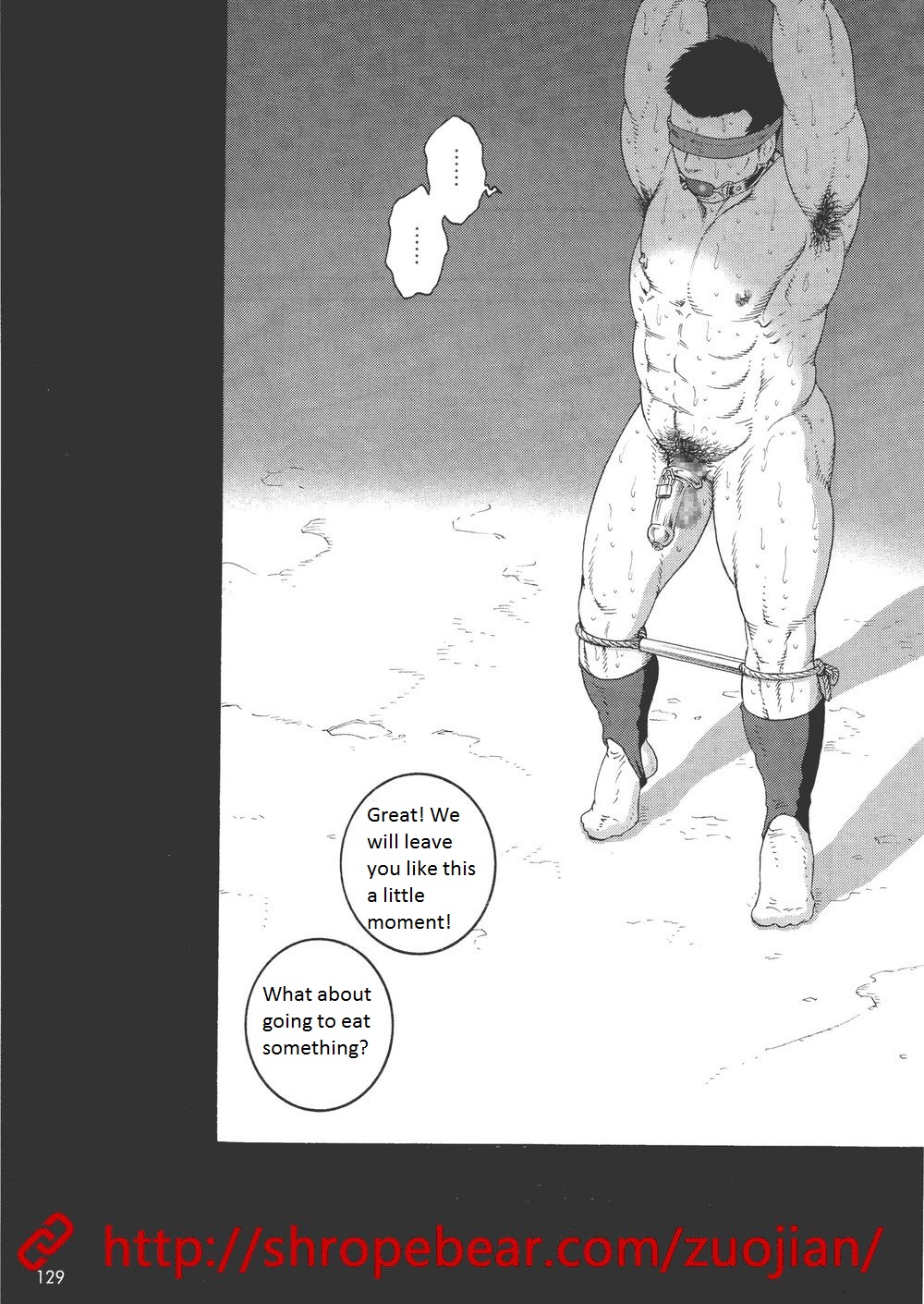 [田亀源五郎] 奴隷調教合宿 [英訳]