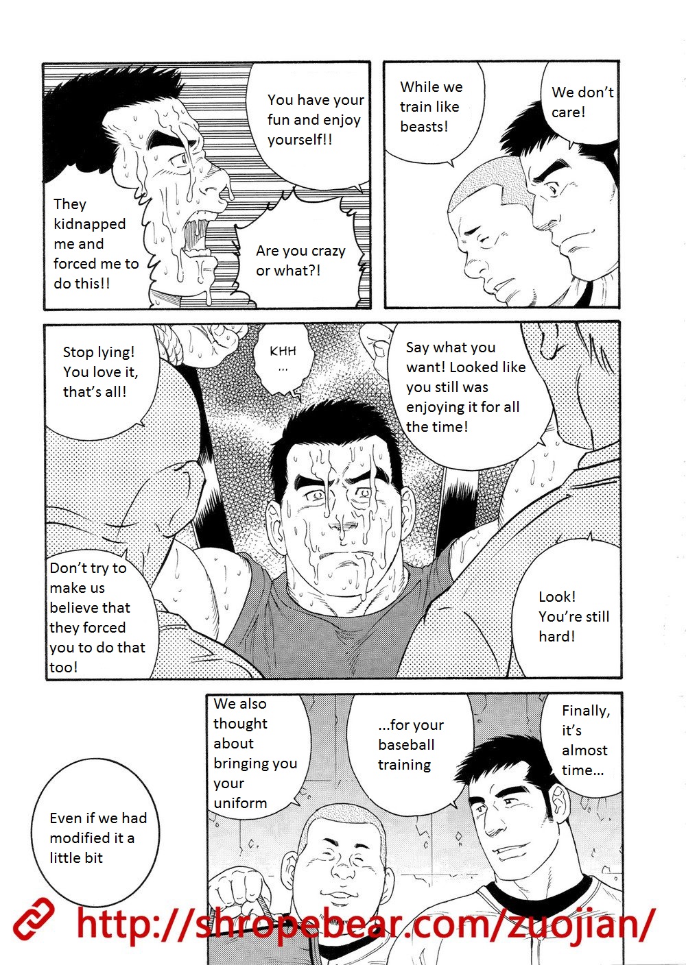 [田亀源五郎] 奴隷調教合宿 [英訳]