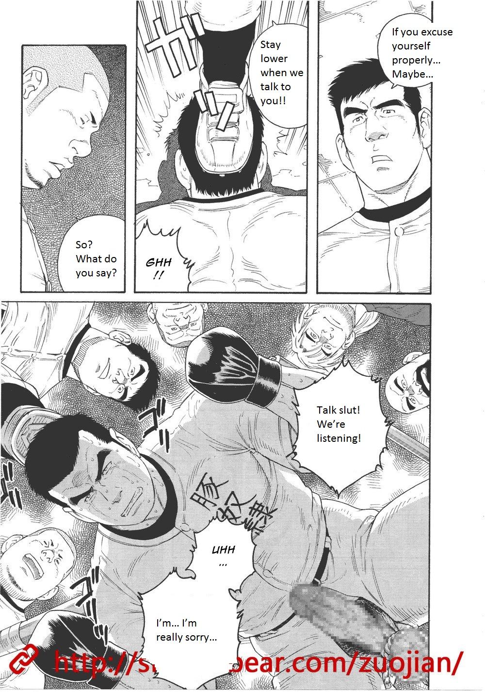 [田亀源五郎] 奴隷調教合宿 [英訳]