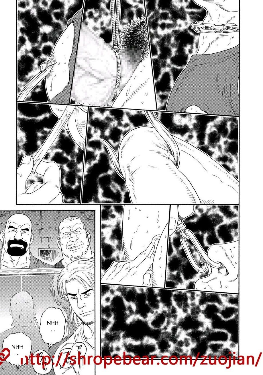 [田亀源五郎] 奴隷調教合宿 [英訳]