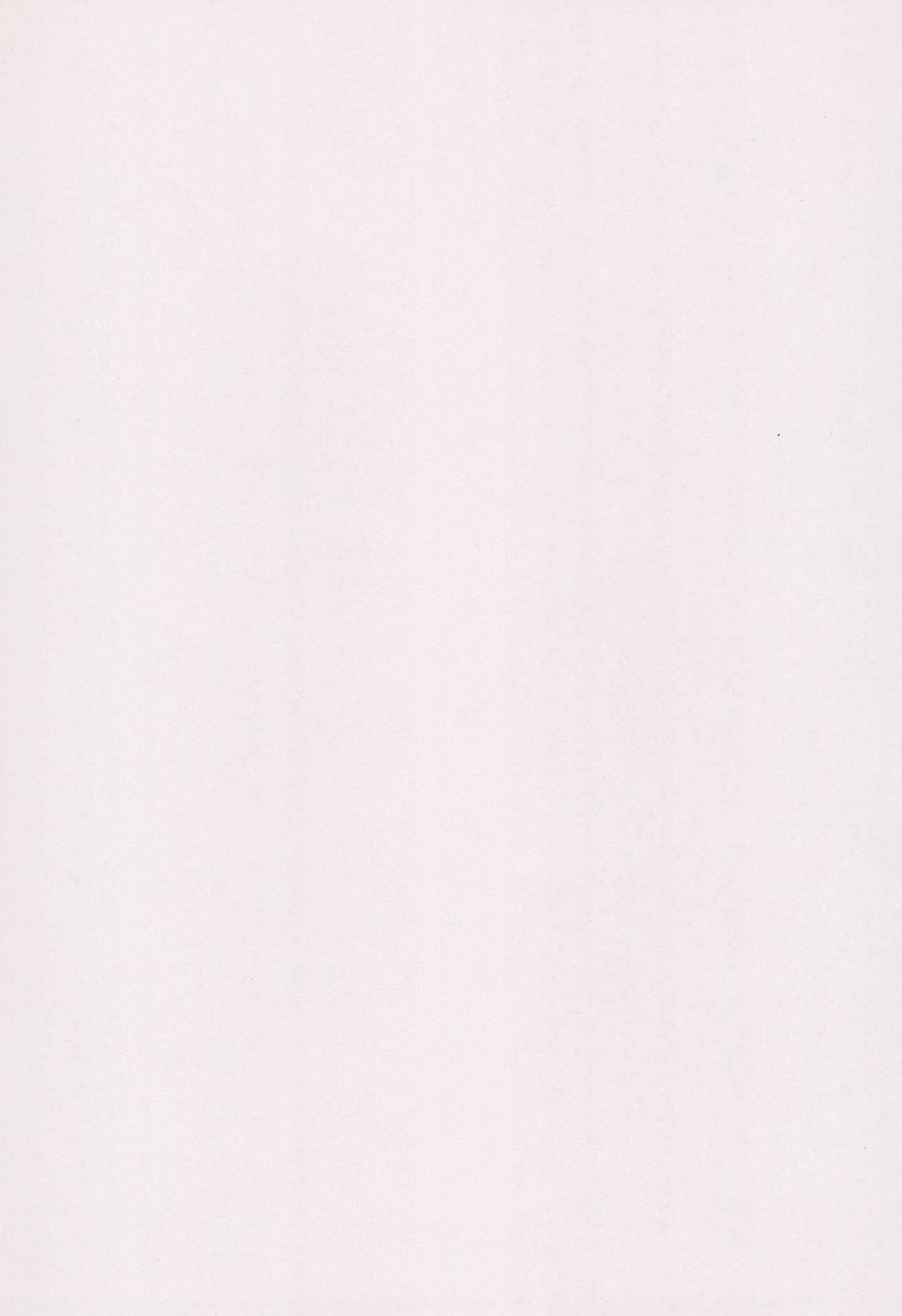 (C55) [忍ノ館 (いわまよしき)] JEWEL BOX 7 (カードキャプターさくら)