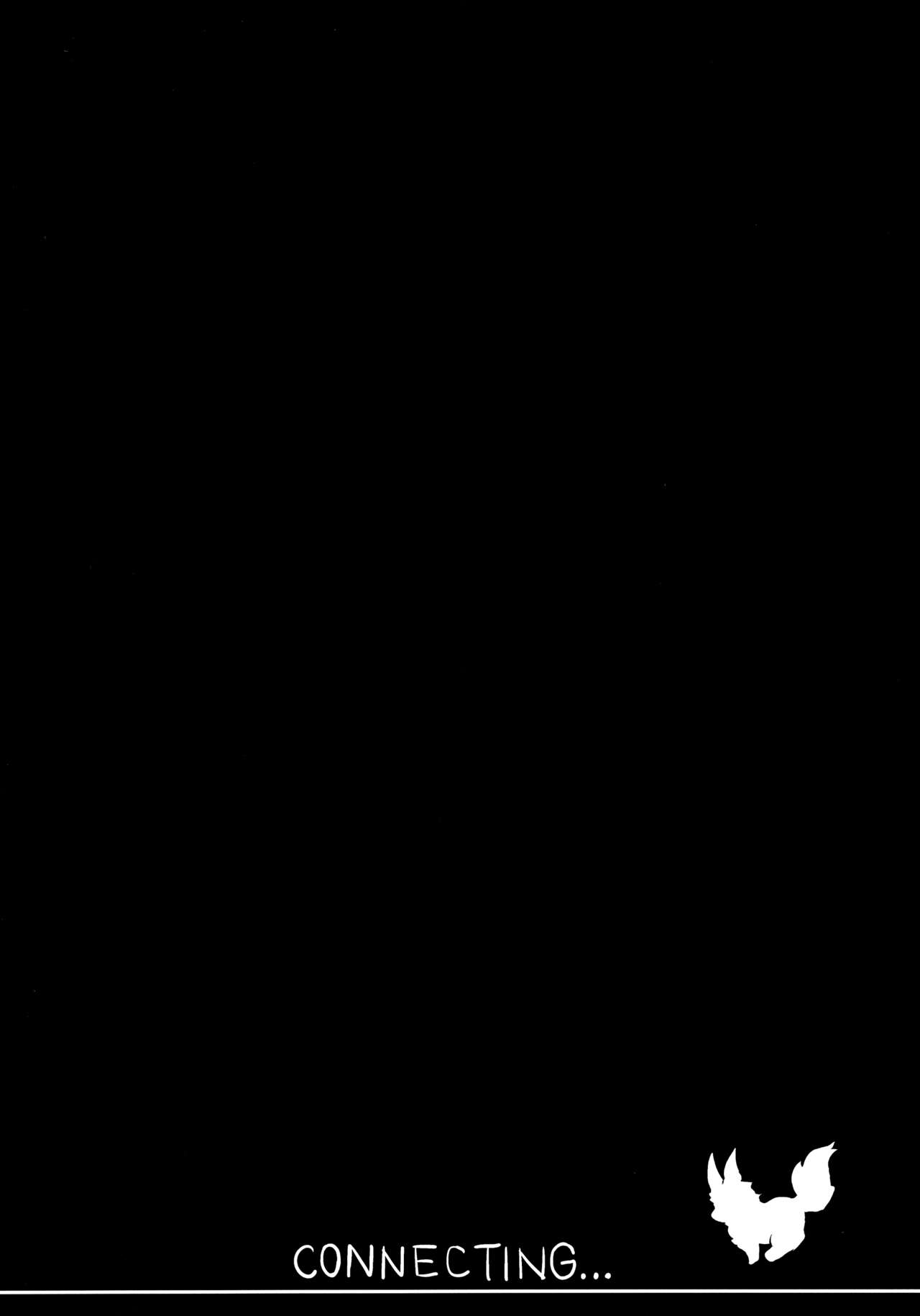 (C96) [焼肉食べたい (でらうえあ)] 沖田オルタの種付周回 (Fate/Grand Order)