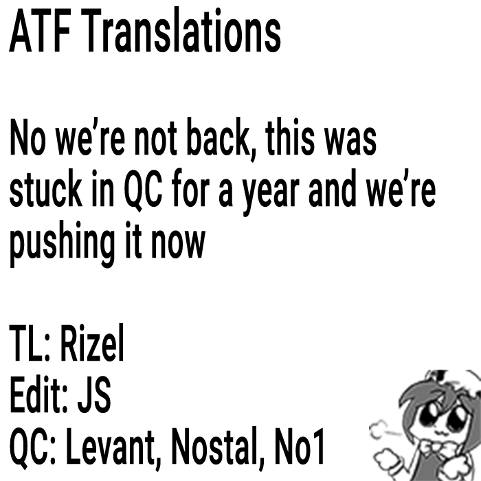 (C95) [アカタマ (桜吹雪ねる)] JSと結婚できる優しい世界 [英訳]