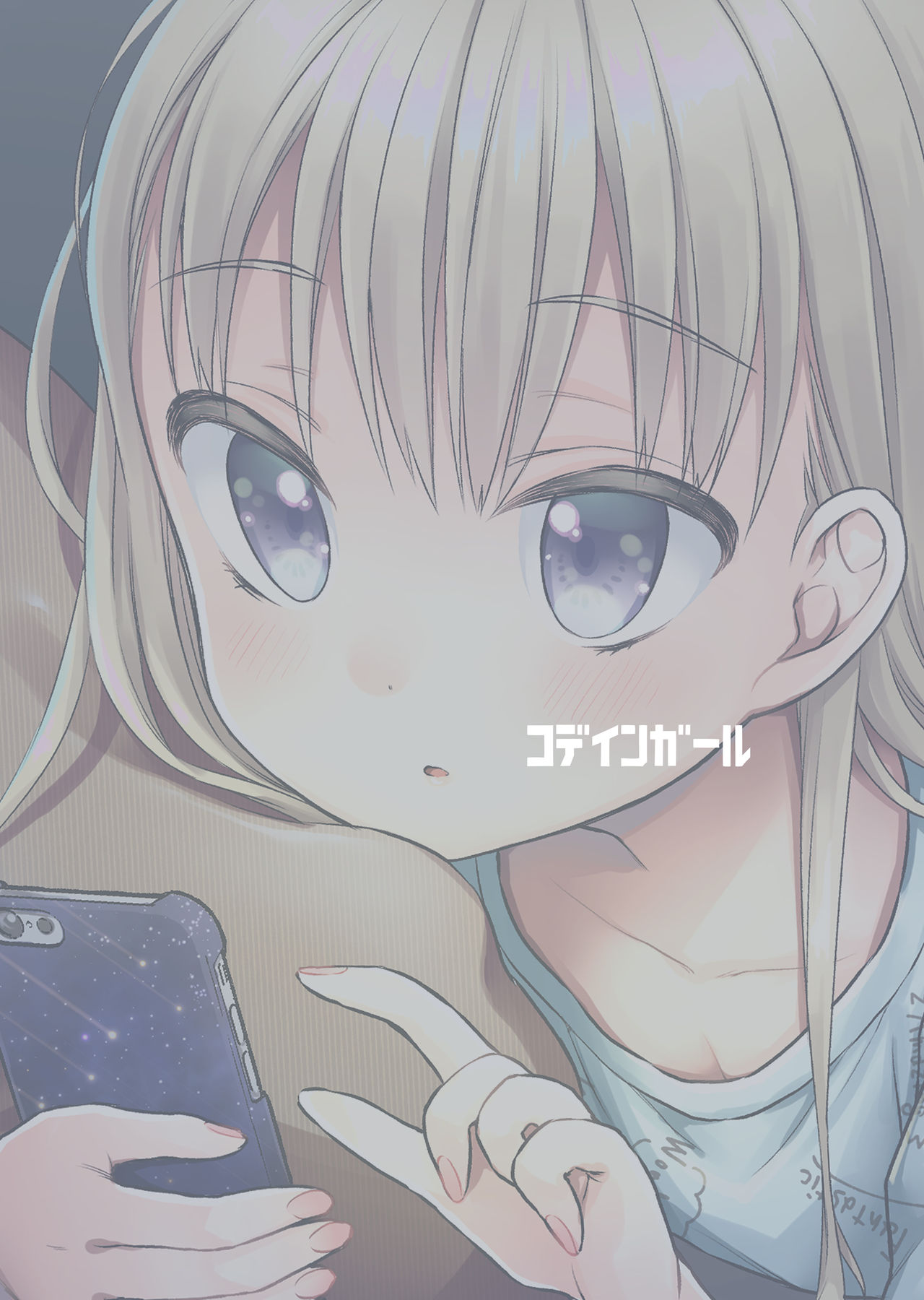 [コデインガール (ドバト)] TS少女ハルキくん自慰編 [中国翻訳] [DL版]