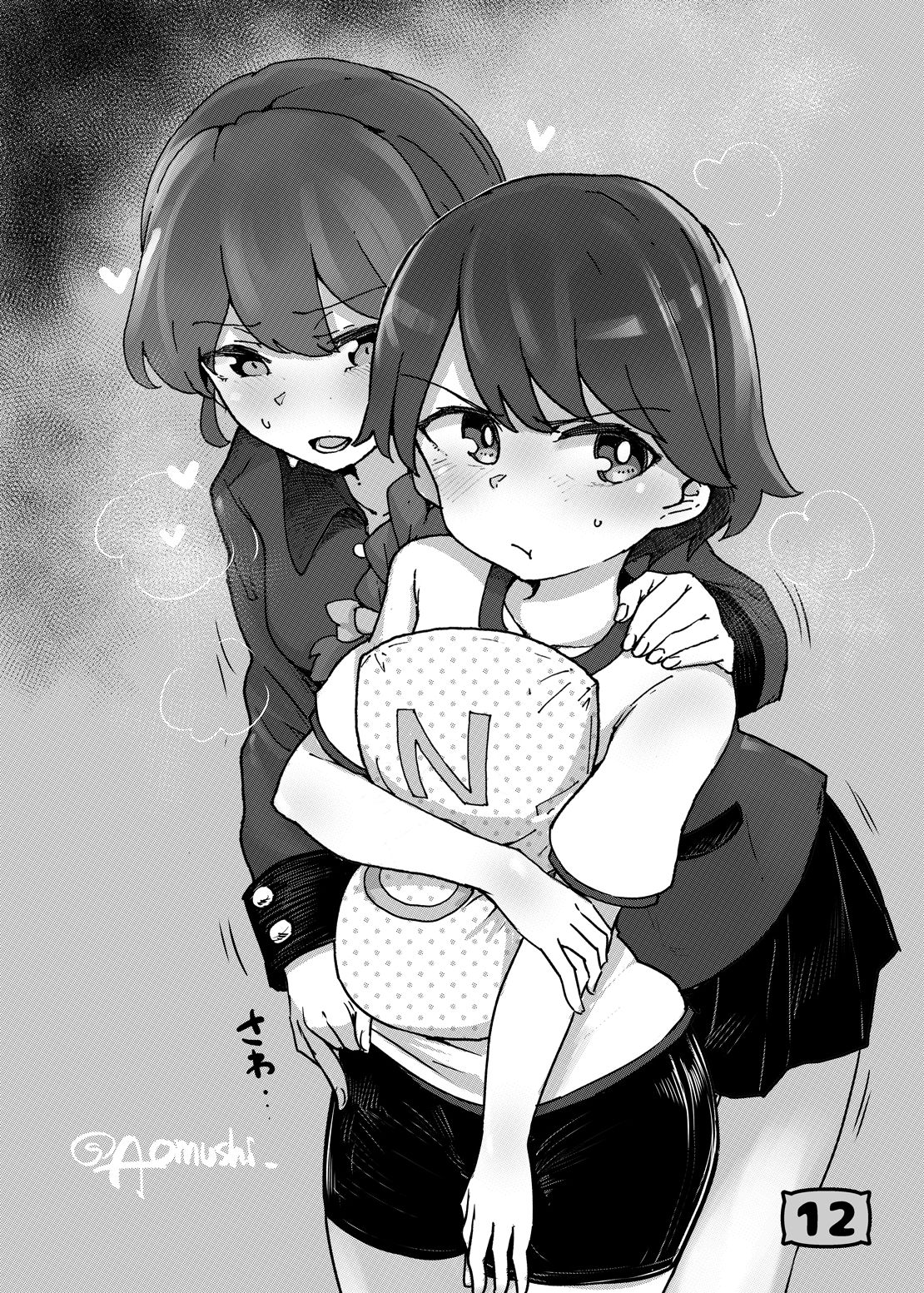 [残高77円 (よろず)] ガルパンYES/NOまくら合同誌 (ガールズ&パンツァー) [DL版]