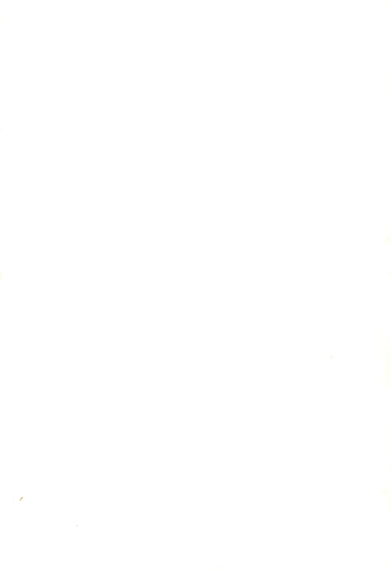 (C54) [ULTRA HEMOGLOBIN (ピロンタン)] ピンポン PAN! (カードキャプターさくら)