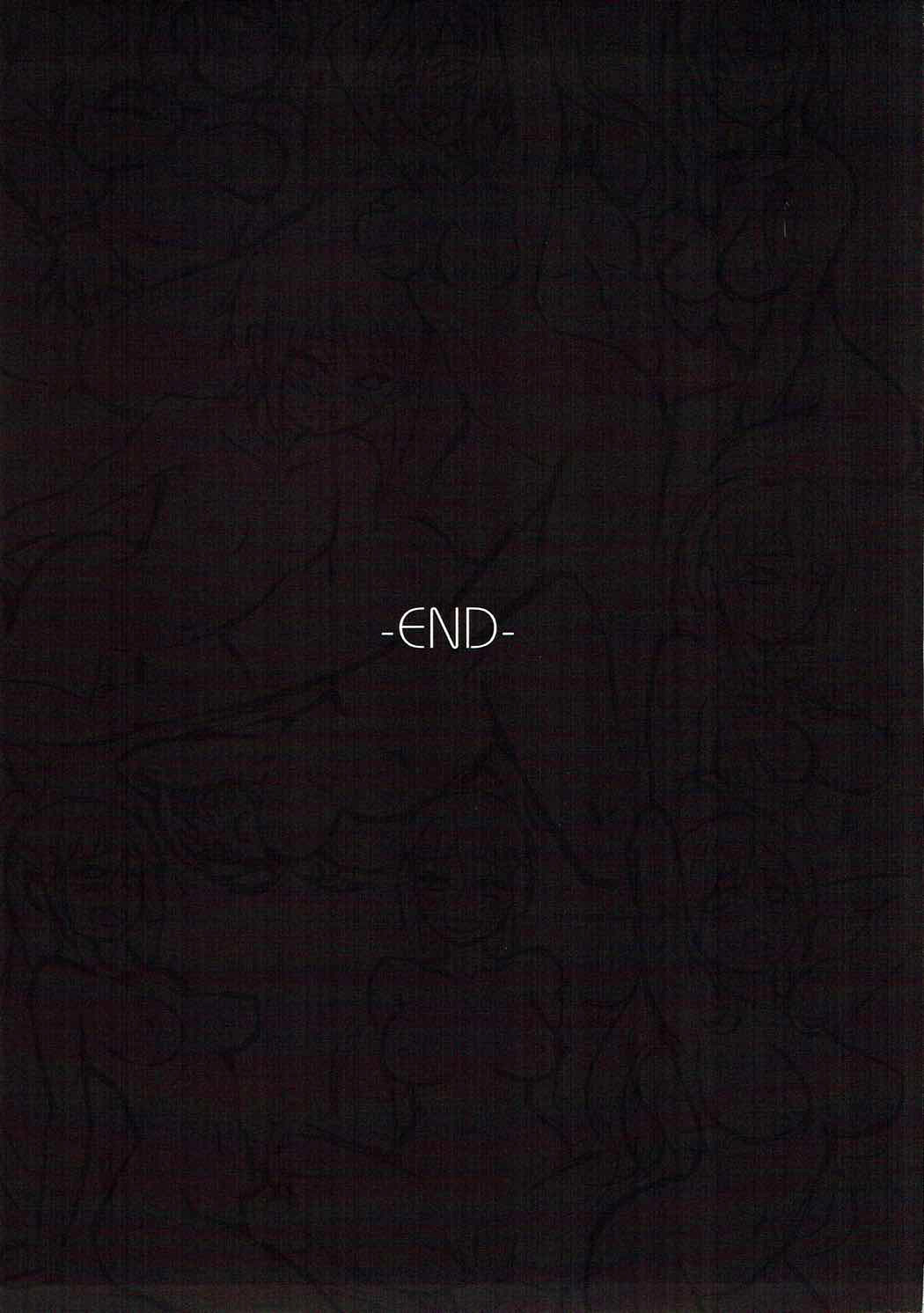 [月風町 (沃克羊)] WONDERFUL WISHES 美好願望 (この素晴らしい世界に祝福を!) [英訳] [DL版]