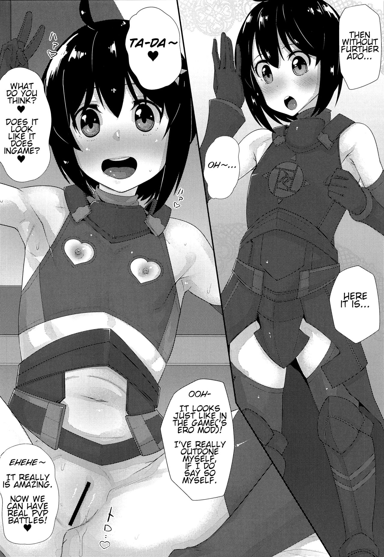 [×仮歯 (暗黒えむ将軍)] ぼうぎょぜろふり (痛いのは嫌なので防御力に極振りしたいと思います。) [英訳]