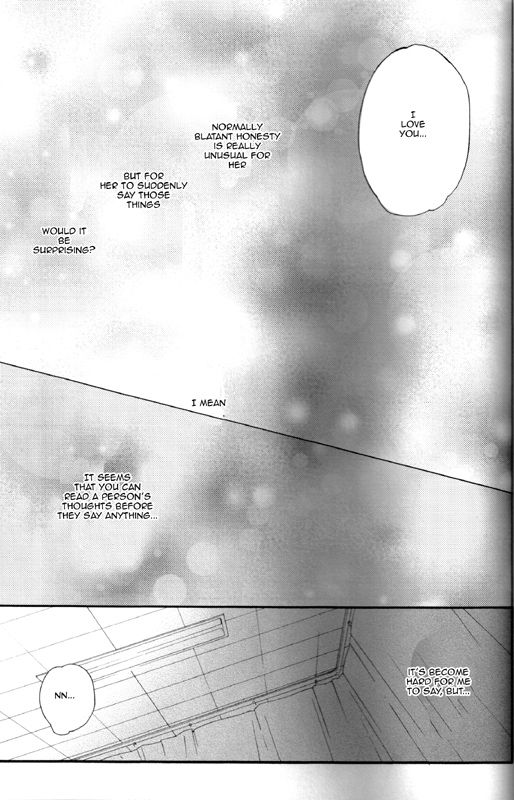 (C75) [ぶたじる (藤村久)] いつか夢の中で (涼宮ハルヒの憂鬱) [英訳]