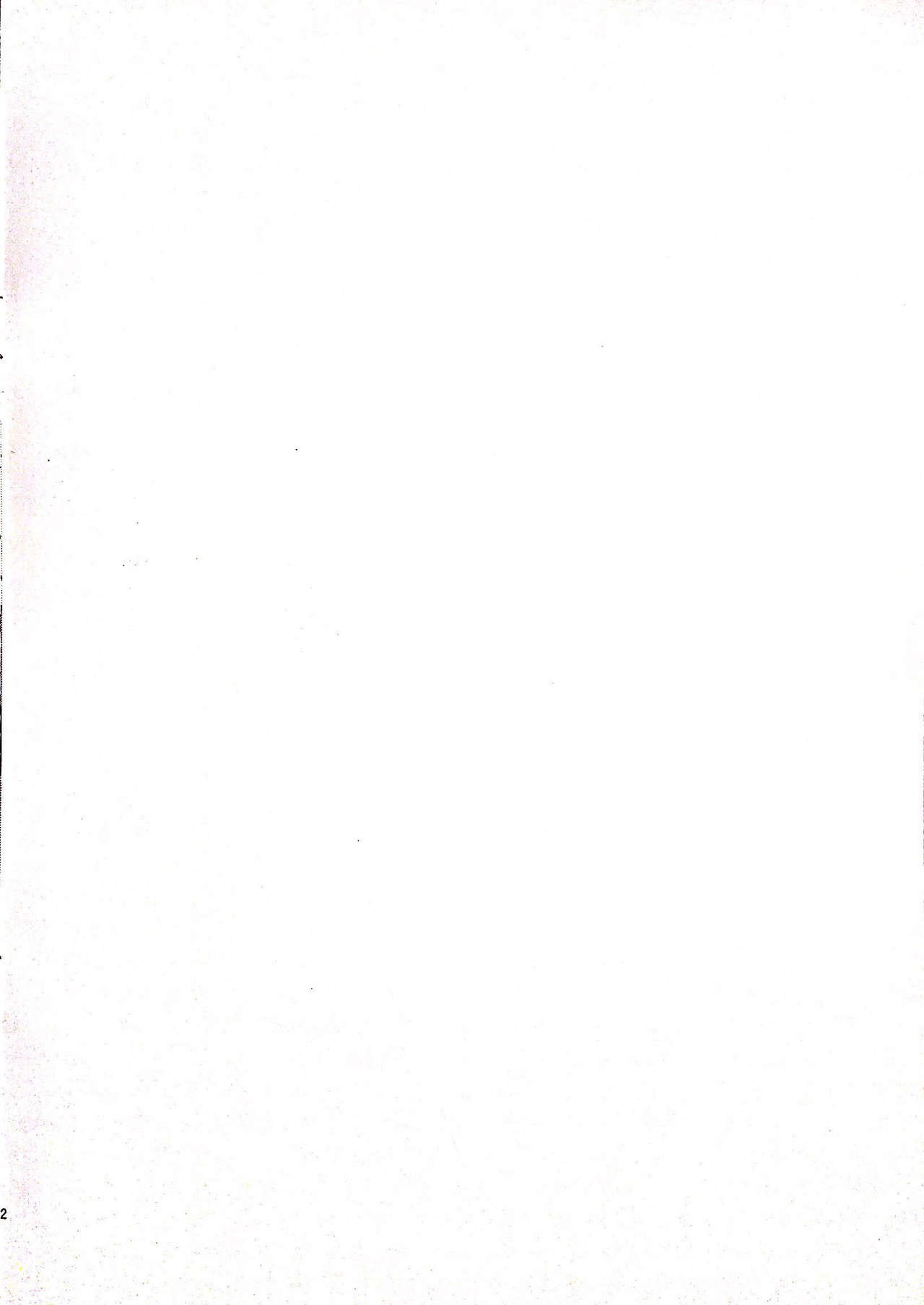 (C96) [真珠貝 (武田弘光)] C96ラクガキ帳 (ラブプラス) [英訳]