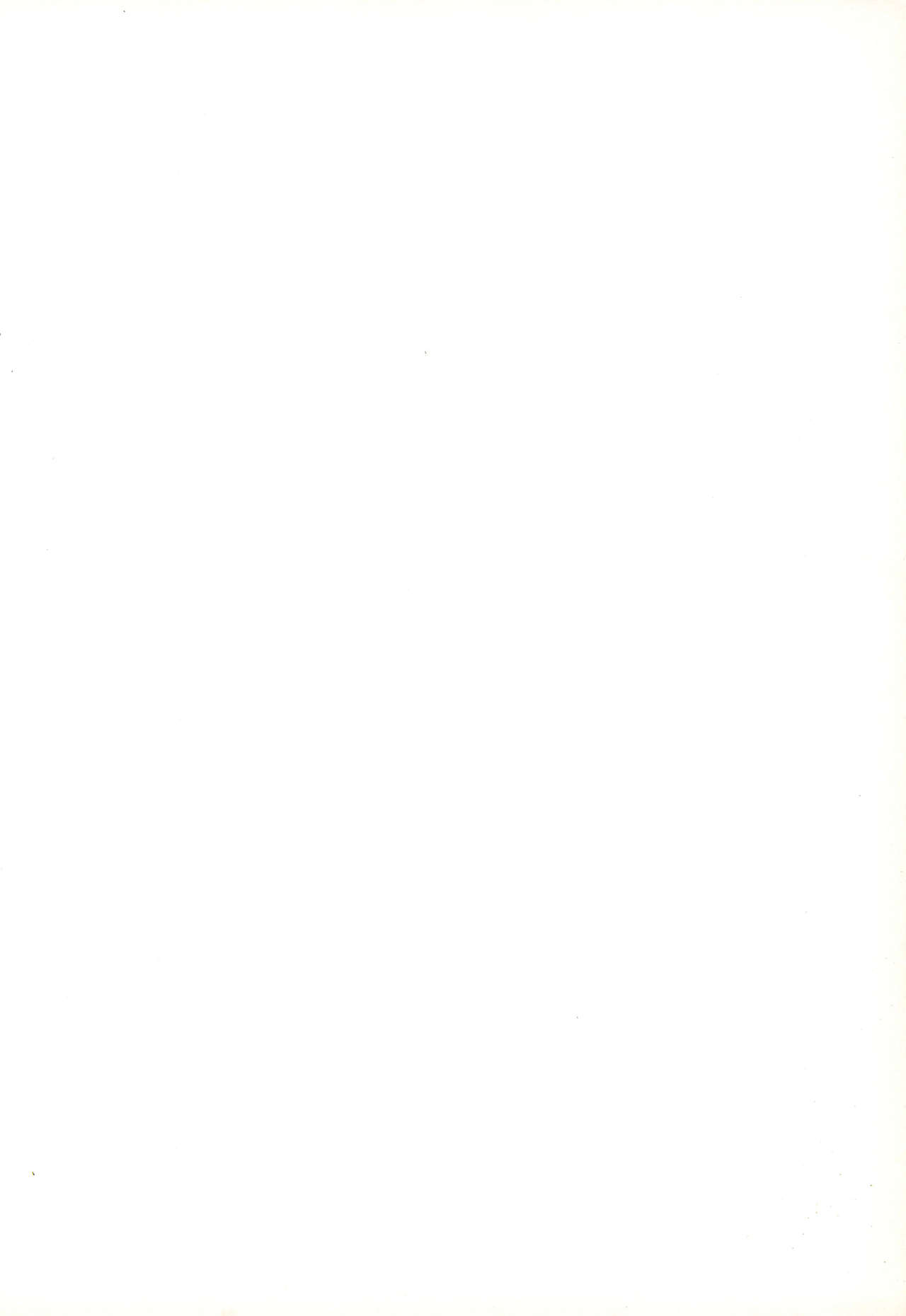 [宝魂 (ゴージャス宝田)] 空とぶおりこう 3