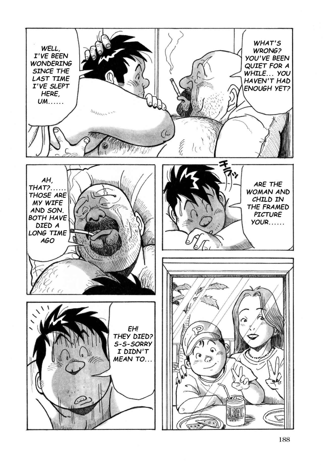 [Pontaro] URISEN [英訳]