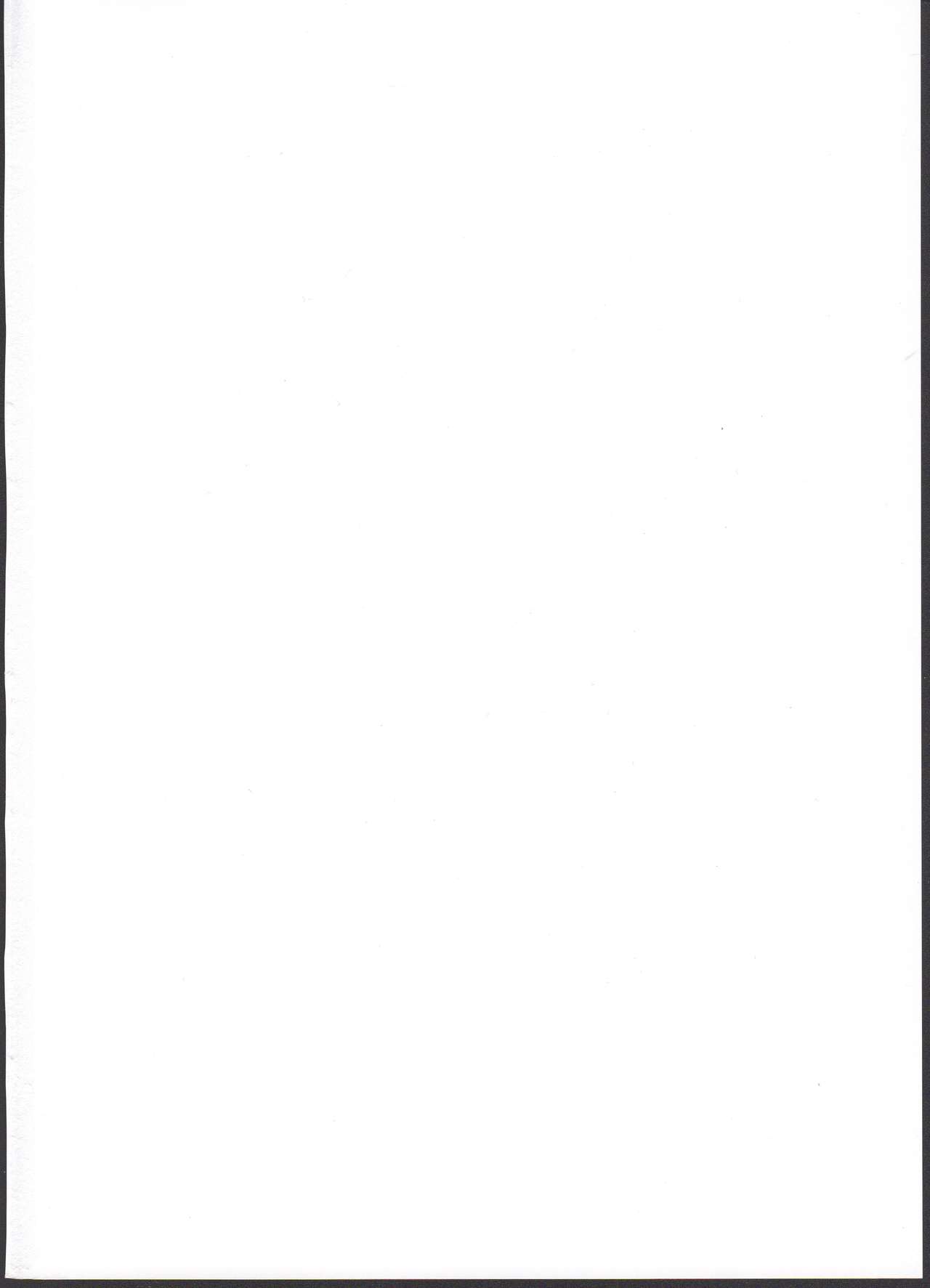 (C95) [スパイシーラブスヘブン (かみ田)] ニコラブ