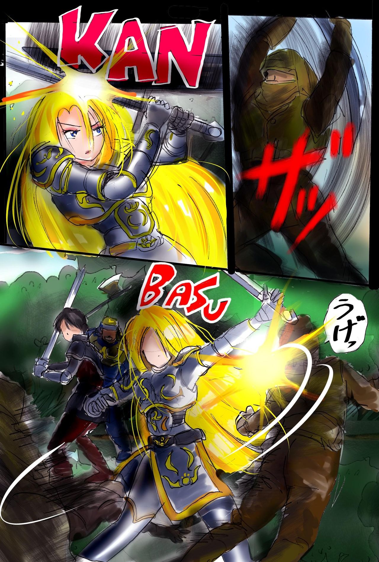 [女人化研究所 (milda7)] 淫女にされた勇者