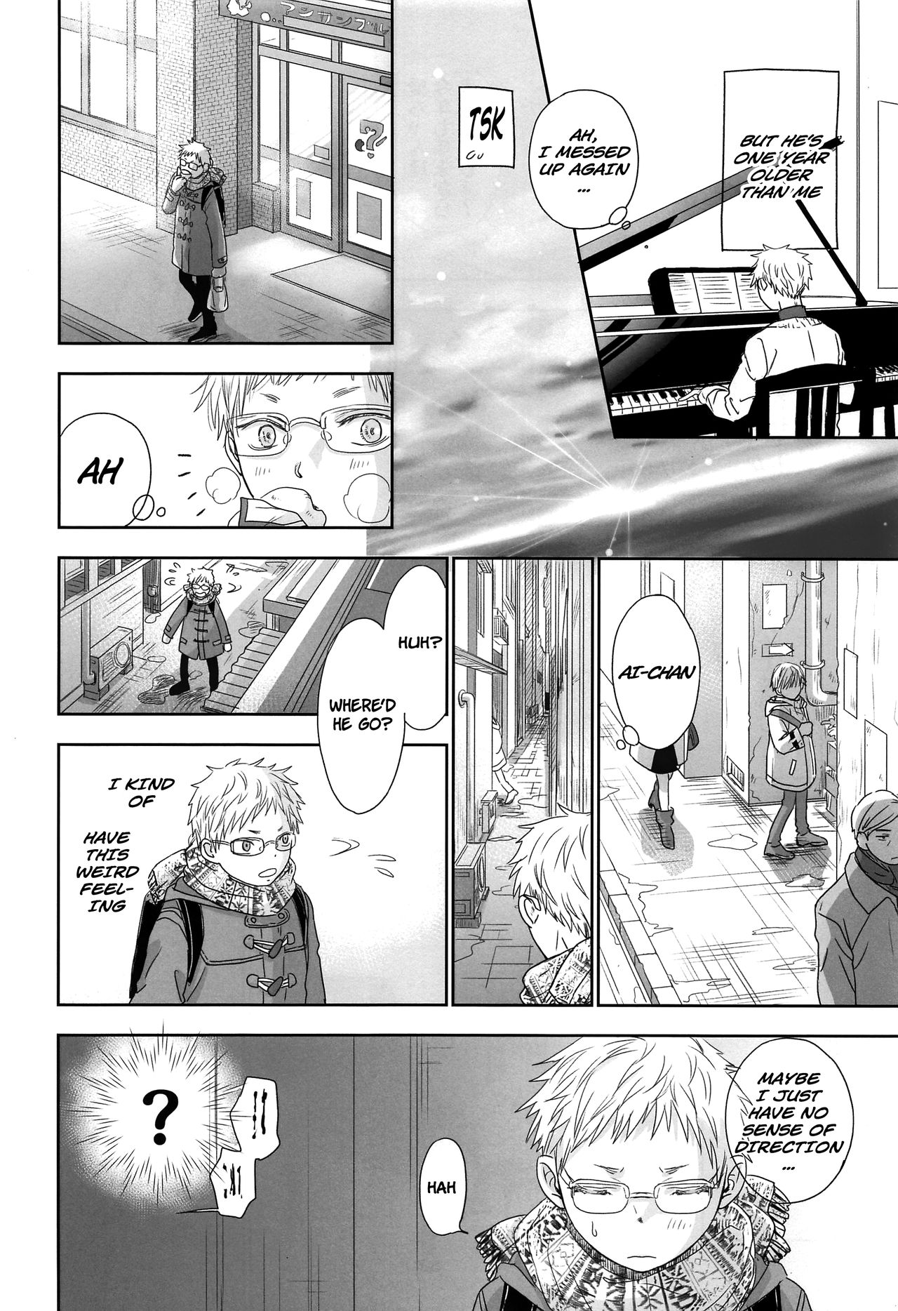 (C97) [やんちゃ倶楽部 (百斎)] 愛ちゃん [英訳]