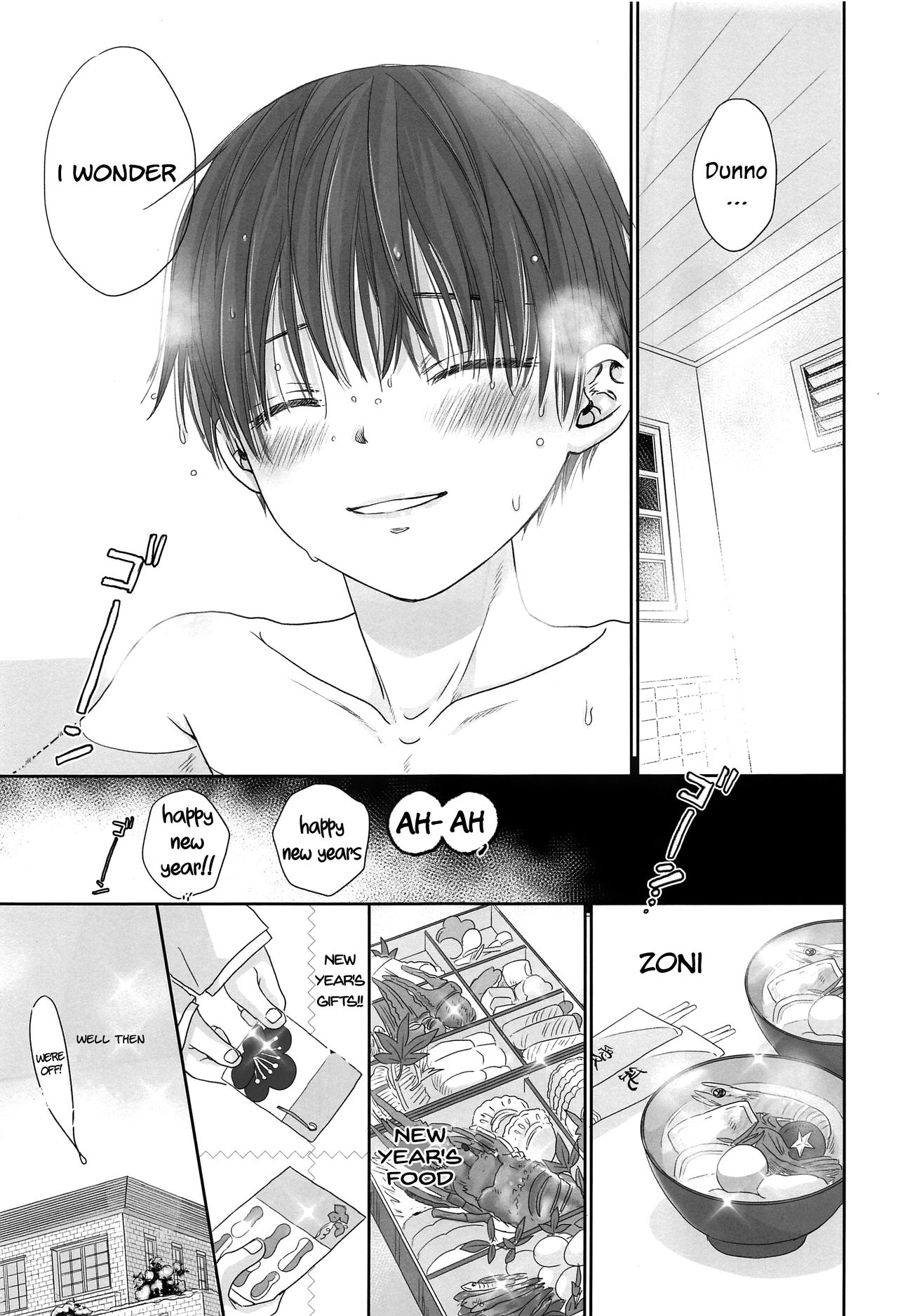 (C97) [やんちゃ倶楽部 (百斎)] 愛ちゃん [英訳]