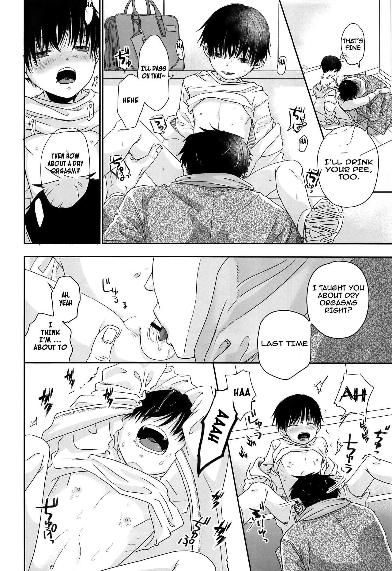 (C97) [やんちゃ倶楽部 (百斎)] 愛ちゃん [英訳]