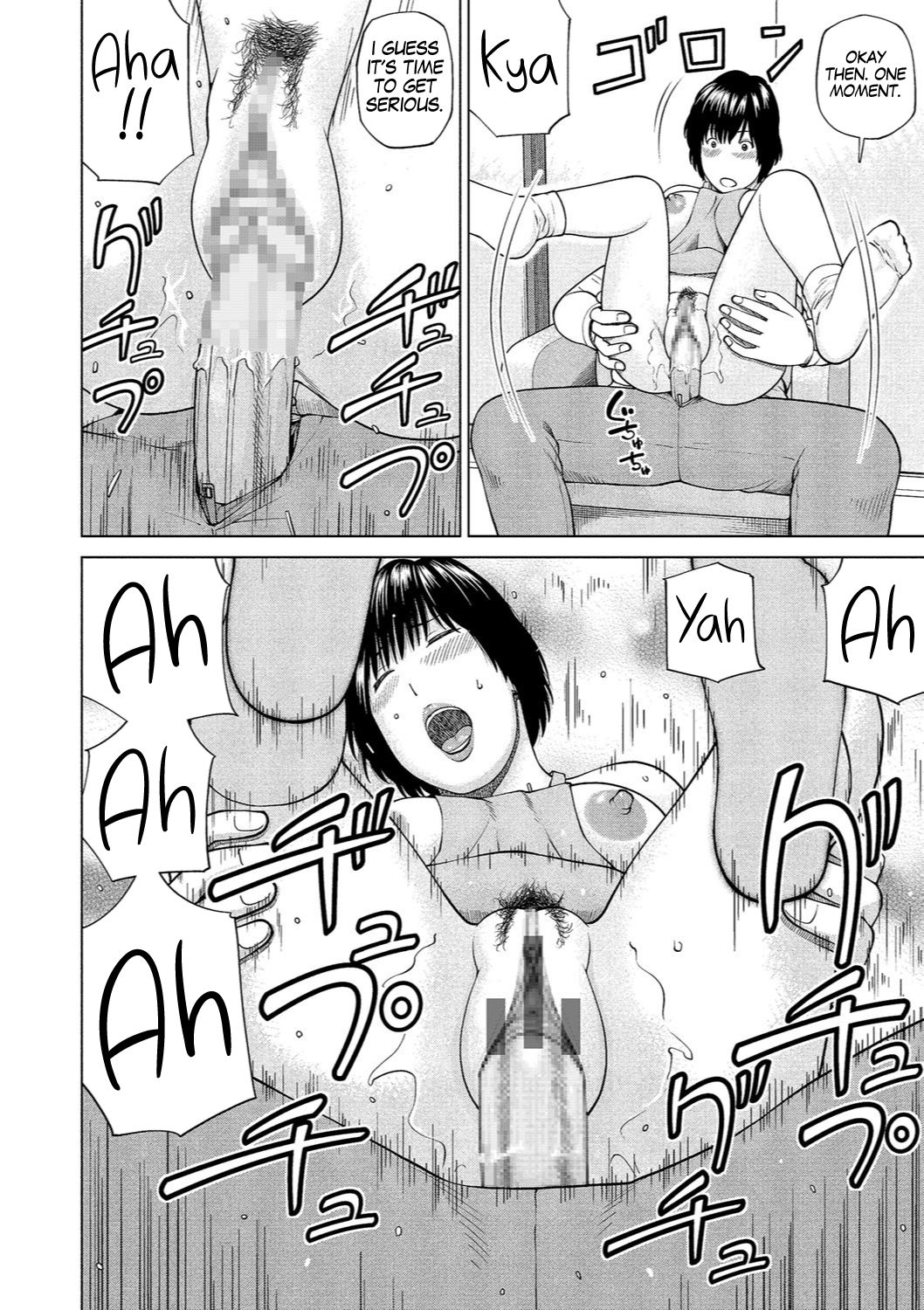 [黒木秀彦] 37歳 欲しがり妻 第1-9話 [英訳] [DL版]