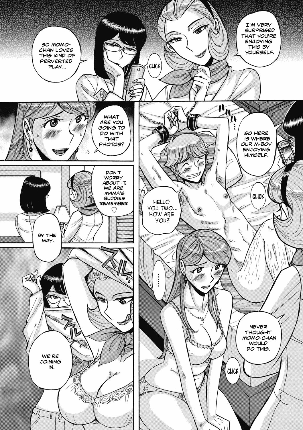 [児島未生] 裏窓 (雌お母さん) [英訳] [DL版]