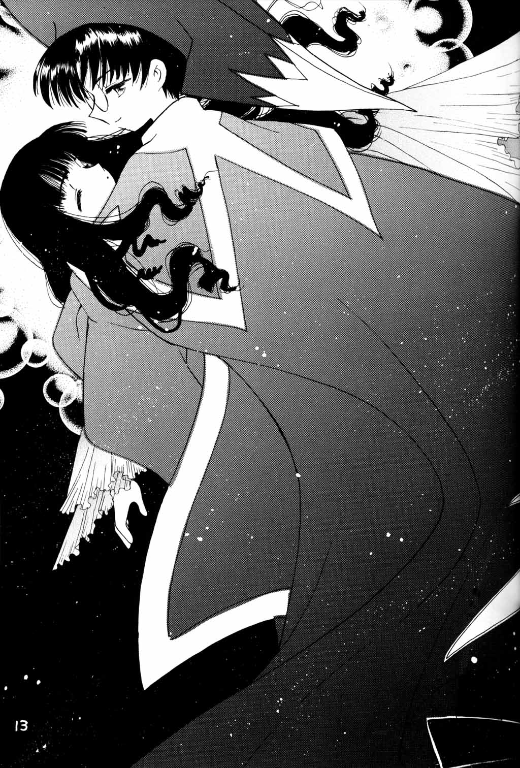 (C58) [INC殺人社 (鉄観音千夜)] くらくらさくら 前編 (カードキャプターさくら)