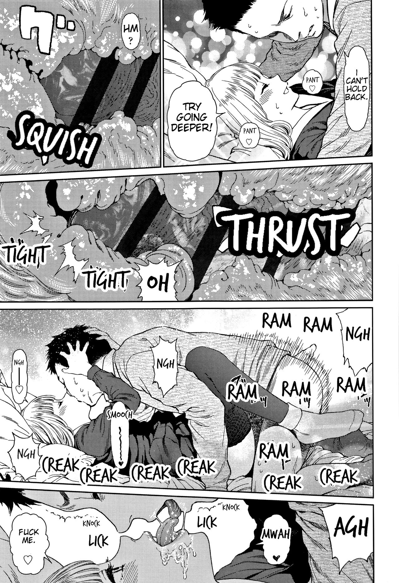 [東山翔] Implicity 2 第1-2話 [英訳]