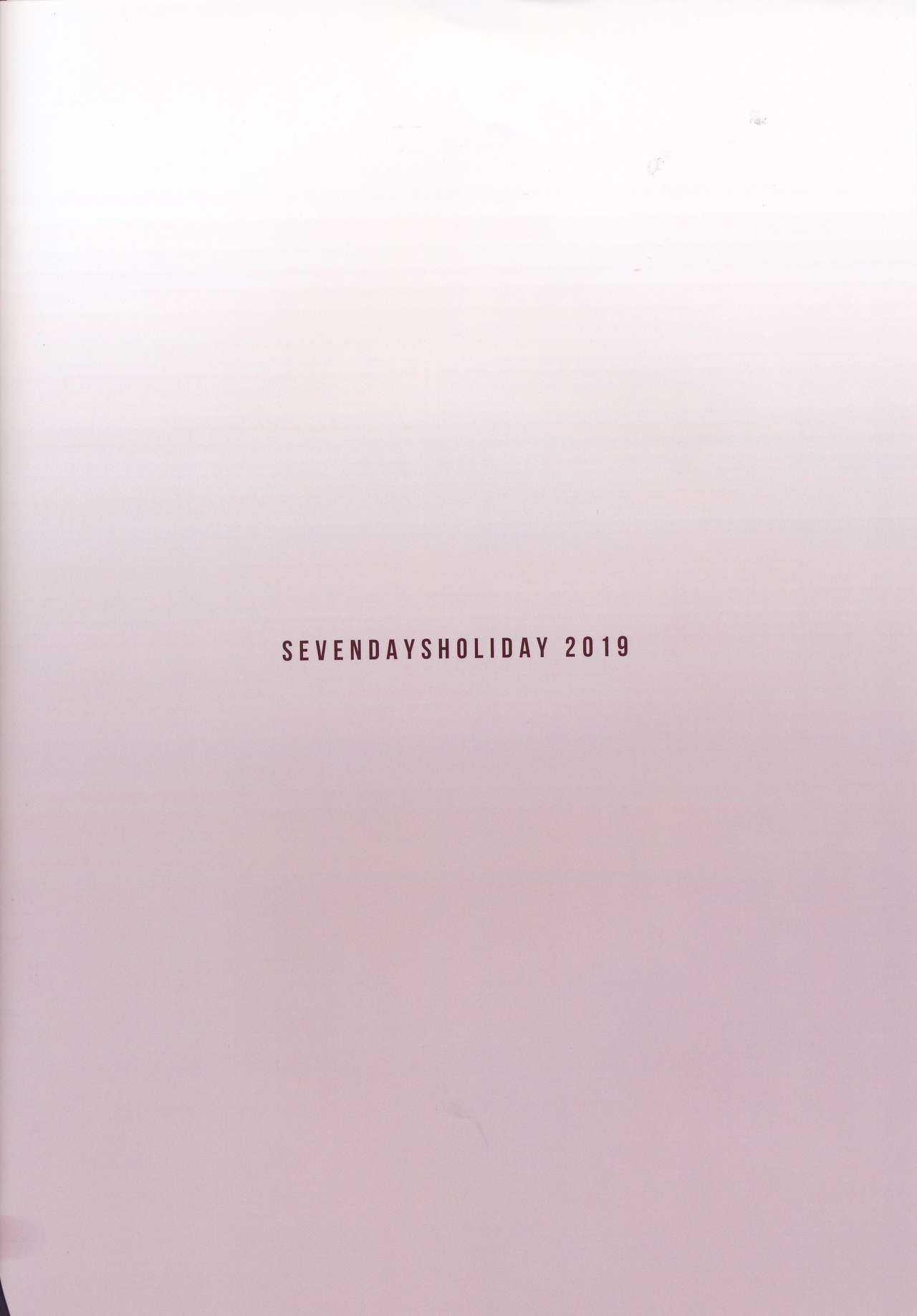 (C96) [セブンデイズホリディ (篠川あるみ、古我望)] ライザリン妄想 (ライザのアトリエ)