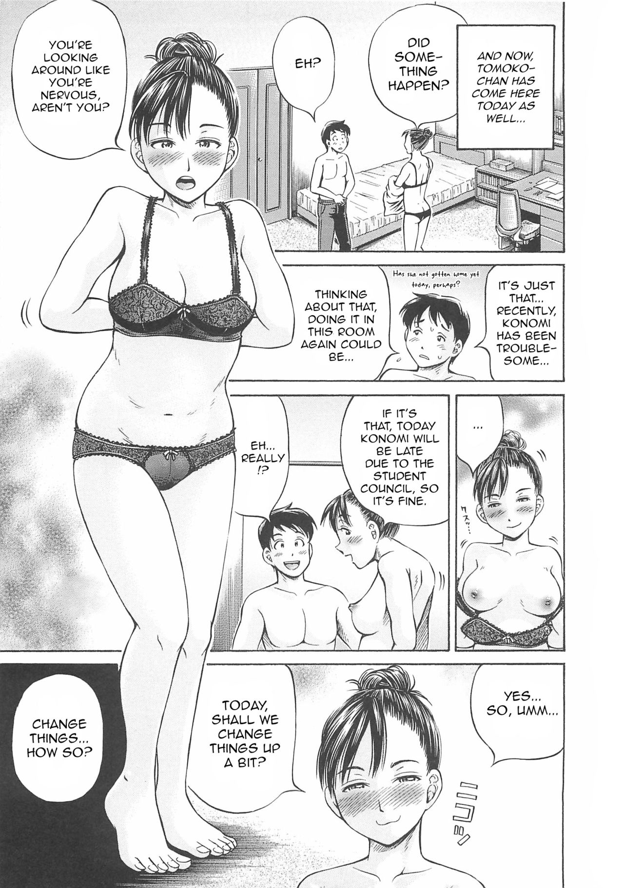 [小峯つばさ] はじめての妊娠 [英訳]