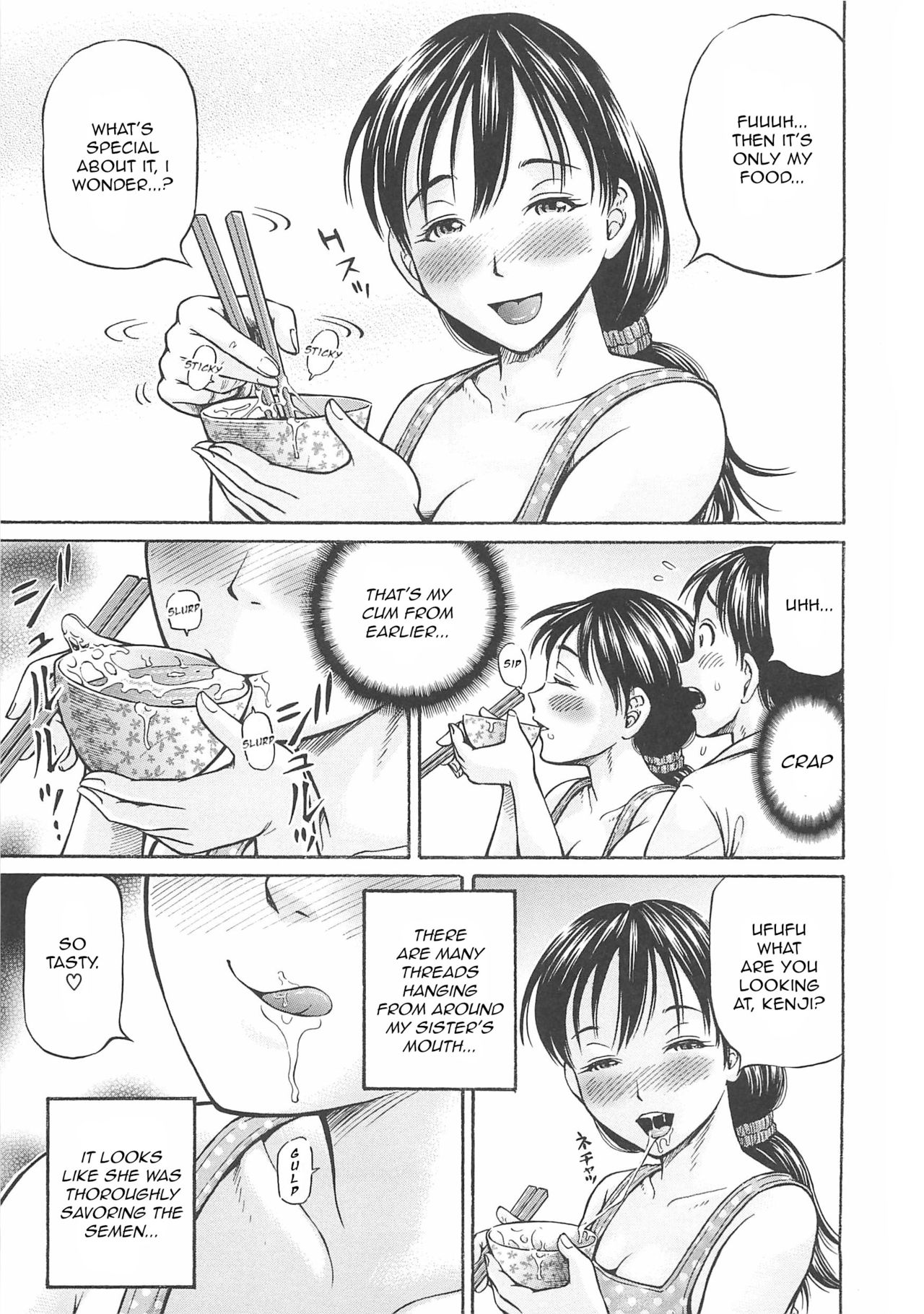 [小峯つばさ] はじめての妊娠 [英訳]