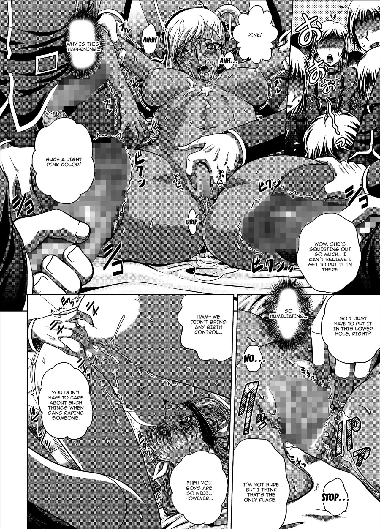 (C94) [ぶるーびーん (要青豆)] C2lemon@V.c (コードギアス 反逆のルルーシュ) [英訳]